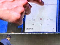 -北京喜剧院