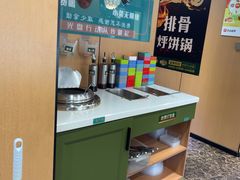 -满兴咱妈烀饼铁锅炖(兰州北街店)