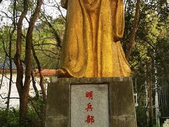 -青龙山国家森林公园