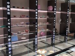 -国药中服免税(北京坊店)