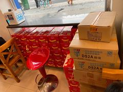 -三元梅园(新源里店)