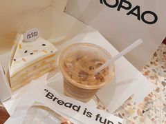 -PAOPAO Bakery&Café(港汇店)