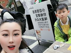 -SeekSeeking咖啡专门店(堰塘街店)