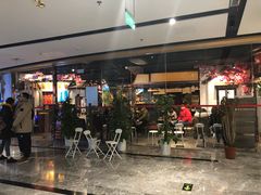 门面-浩海火烧云傣家菜(京广店)