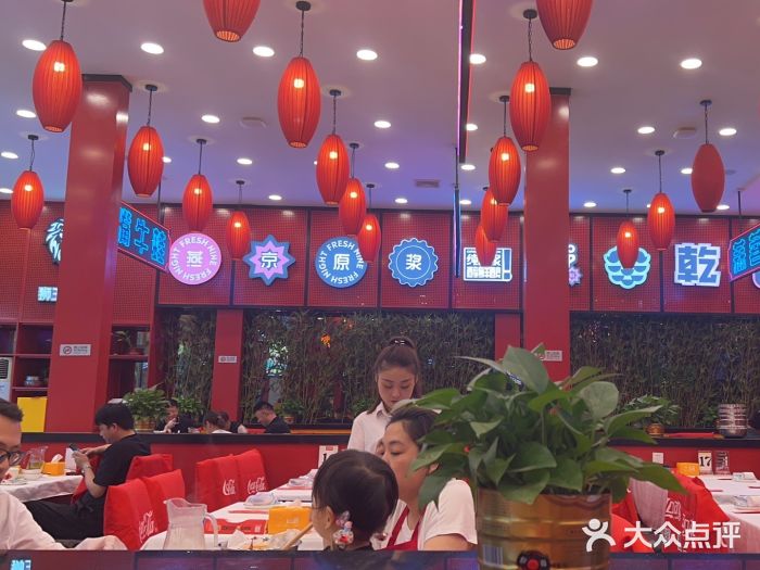 簋街仔仔小龙虾(总店)图片