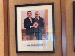 -狗不理(山东路总店)