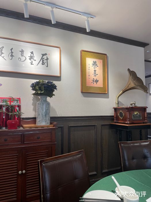 阿莉餐厅(枣阳路店)图片
