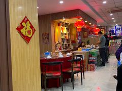-名超海鲜烧烤大排档