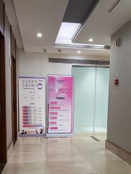-杭州米兰柏羽医疗美容医院