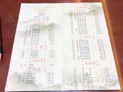 菜单-冶春茶社(太和广场店)