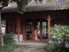 -秋霞圃