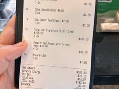 -同乐海鲜(乌节路中央店)