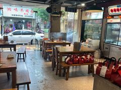 -街小坐闽南小牌档(新元店)