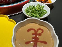 -羊大爷涮肉(亮马桥店)