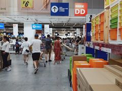 -宜家家居(西安未央商场店)