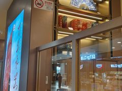 -霸王茶姬(上海恒基名人店)