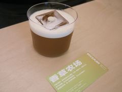 -村口大树(长乐路店)