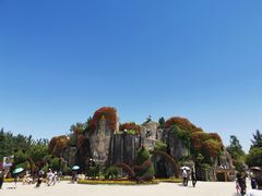 -西安秦岭野生动物园