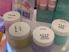 -新罗免税店(首尔总店)