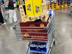 -山姆会员商店(上海浦东店)