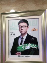 -重庆军美医疗美容医院