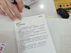 -爱尚大众口腔(团结店)