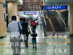 -雍和宫(地铁站)