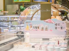 -可莎蜜兒(黄龙K-lab店)