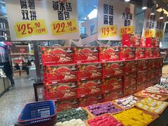 -瑞虹新天地月亮湾