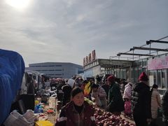 -李村大集