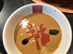 -京门老爆三·铜锅涮肉 爆肚(芳群园店)