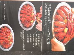 -小李子油焖大虾(南浦店)