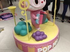 -泡泡玛特POPMART(合生汇店)