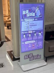 -伊芙世家美颜美养SPA