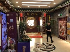 -点都德(海岸城店)