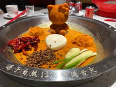 -满江红火锅(凯德店)