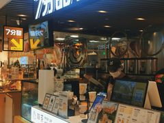 门面-7分甜(上海新天地广场店)