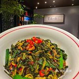 宴请未来丈母娘来这里，彩礼直接少一半……