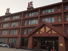 -龙达温泉生态城