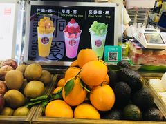 -桐园果汇(湖贝店)