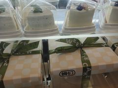 -姆们M Sweetie Cake(三里屯店)