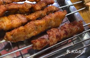 Wang Jie Grilled Meat