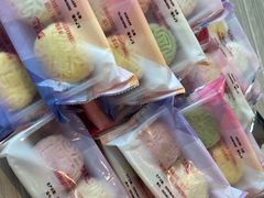 -采蝶轩(翠华店)