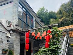 -周大娘牛乳(旧寨古村总店)