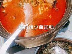 -贵州大厦贵州厅(樱花园西街店)