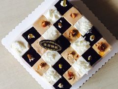 -丽莎蓓甜CAKE生日蛋糕·动物奶油(石家庄店)