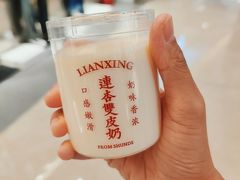 -连杏双皮奶(长沙国金店)