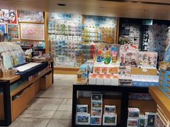 -猫的天空之城概念书店(苏州诚品店)