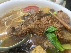-一家人面馆(三条巷店)