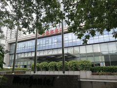 -北京广电国际酒店